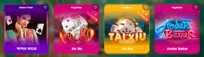 👾 স্লট মেশিন লবি
